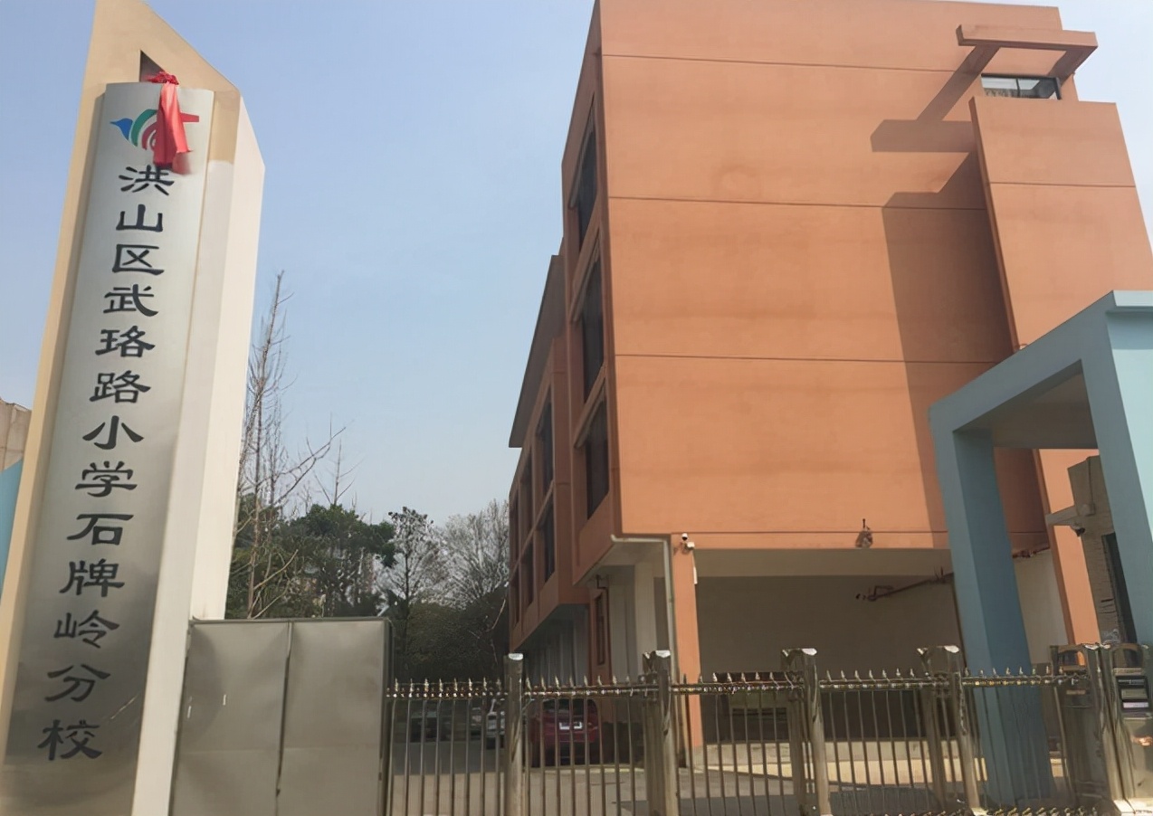 不知道本部好还是分校好？看完这个你就知道了。（下）