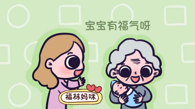 耳垂大的孩子长大有福气？具备这四个特征宝宝，常被夸“福气相”