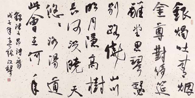 陈子昂《春夜别友人》：明月隐高树，长河没晓天