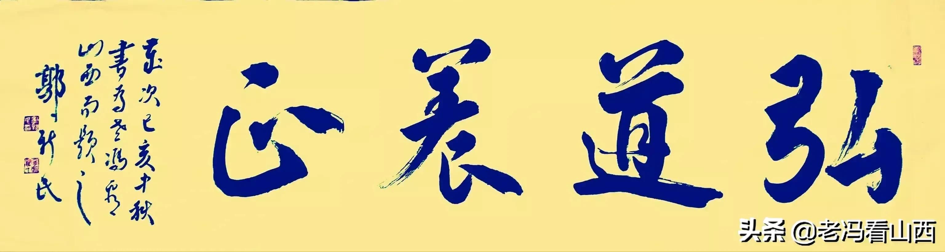 山西稷山县，百谷之神的美丽传说