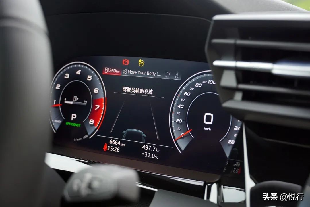 悦驾 | 奶油小生 奥迪A3L 2021款Limousine 35 TFSI豪华运动型