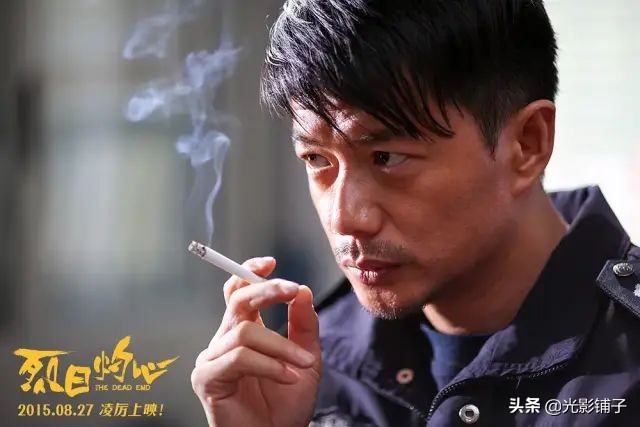 邓超主演的全部电视剧（邓超主演的电视剧大全列表）-第3张图片-科灵网