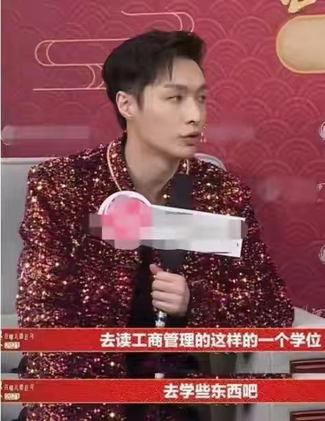 陈学冬哪个学校毕业的（哈佛课堂上的张艺兴）