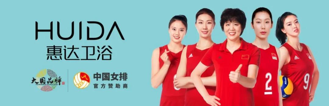 《Beauty小姐3》港风培训班开课，胡杏儿任班主任