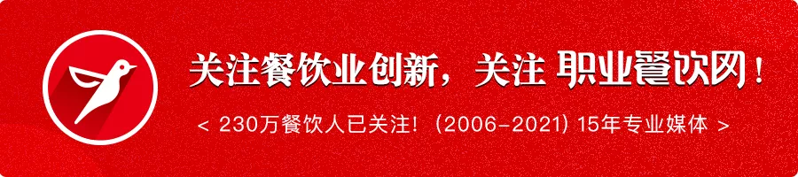乱象丛生的外卖代运营，坑了多少餐饮人