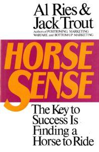 成功是要骑上一匹马——读《人生定位》的感想