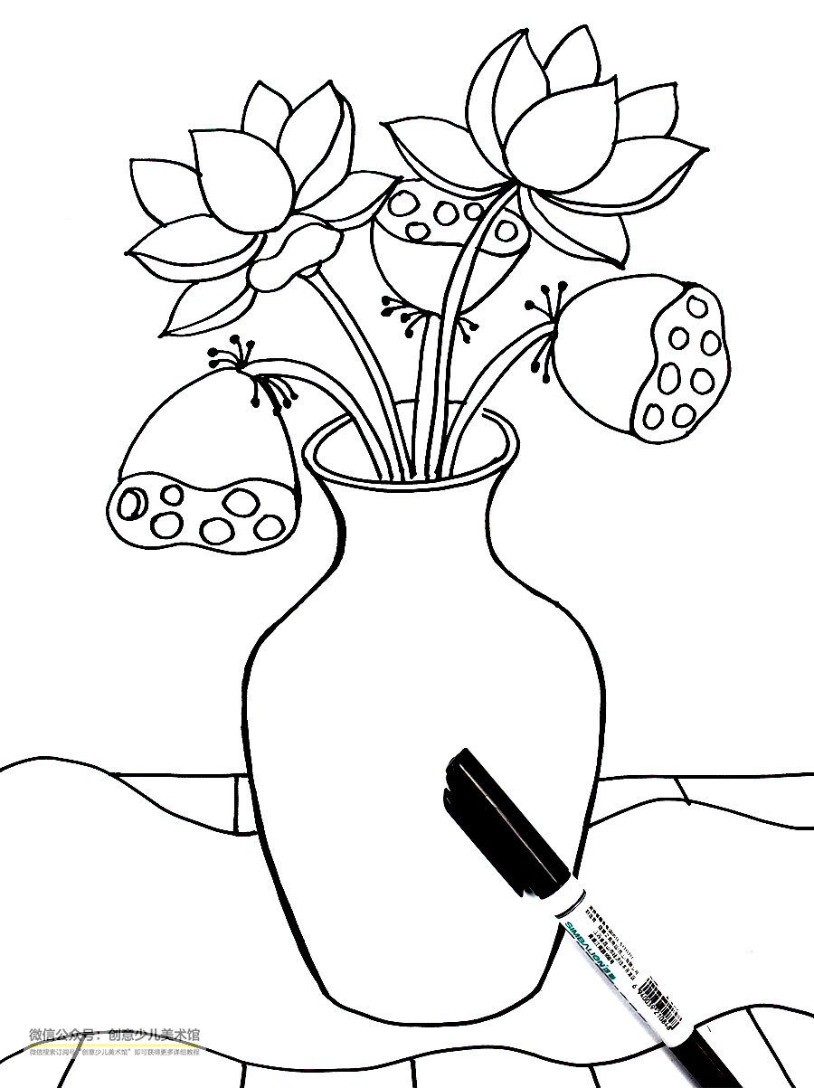 花瓶进行装饰调整画面中的黑白灰对比关系注意荷花与莲蓬之间的遮挡