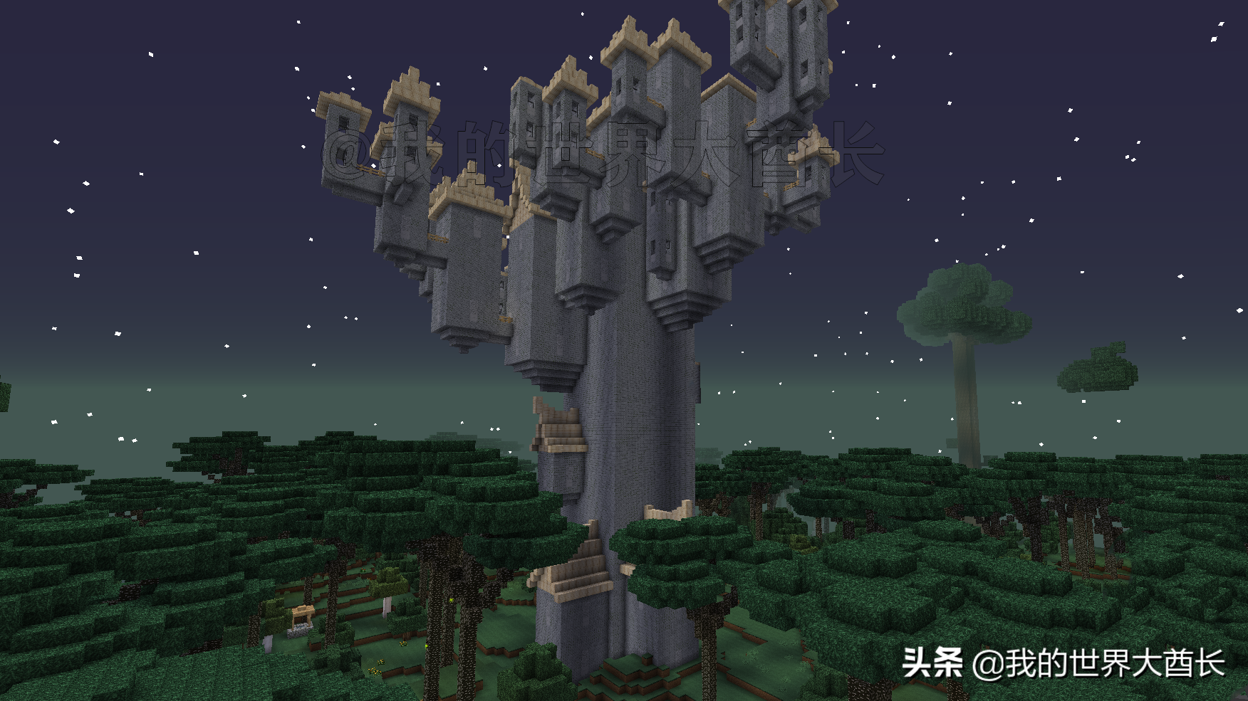 我的世界：暮色森林MOD生存探索攻略（二）「天然建筑大全篇」