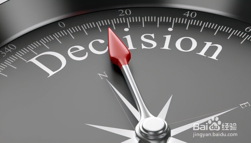 决策能力有哪些，提高自己的决策能力的步骤解析？