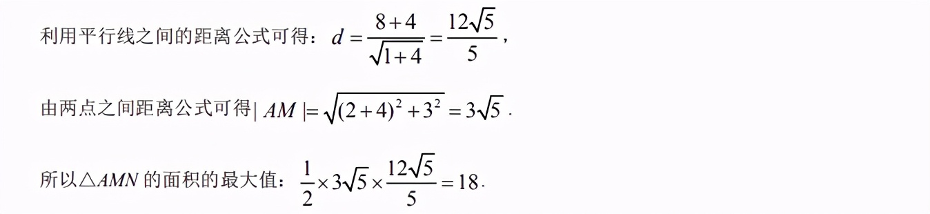 高考数学，掌握这些解题技巧，考130+并不是很难
