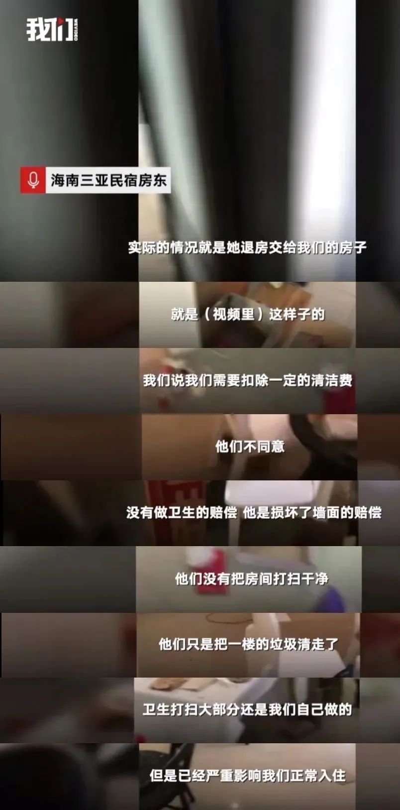 90后网红小哥公开私生活，五点起床做家务、拒绝过度收纳：绝了