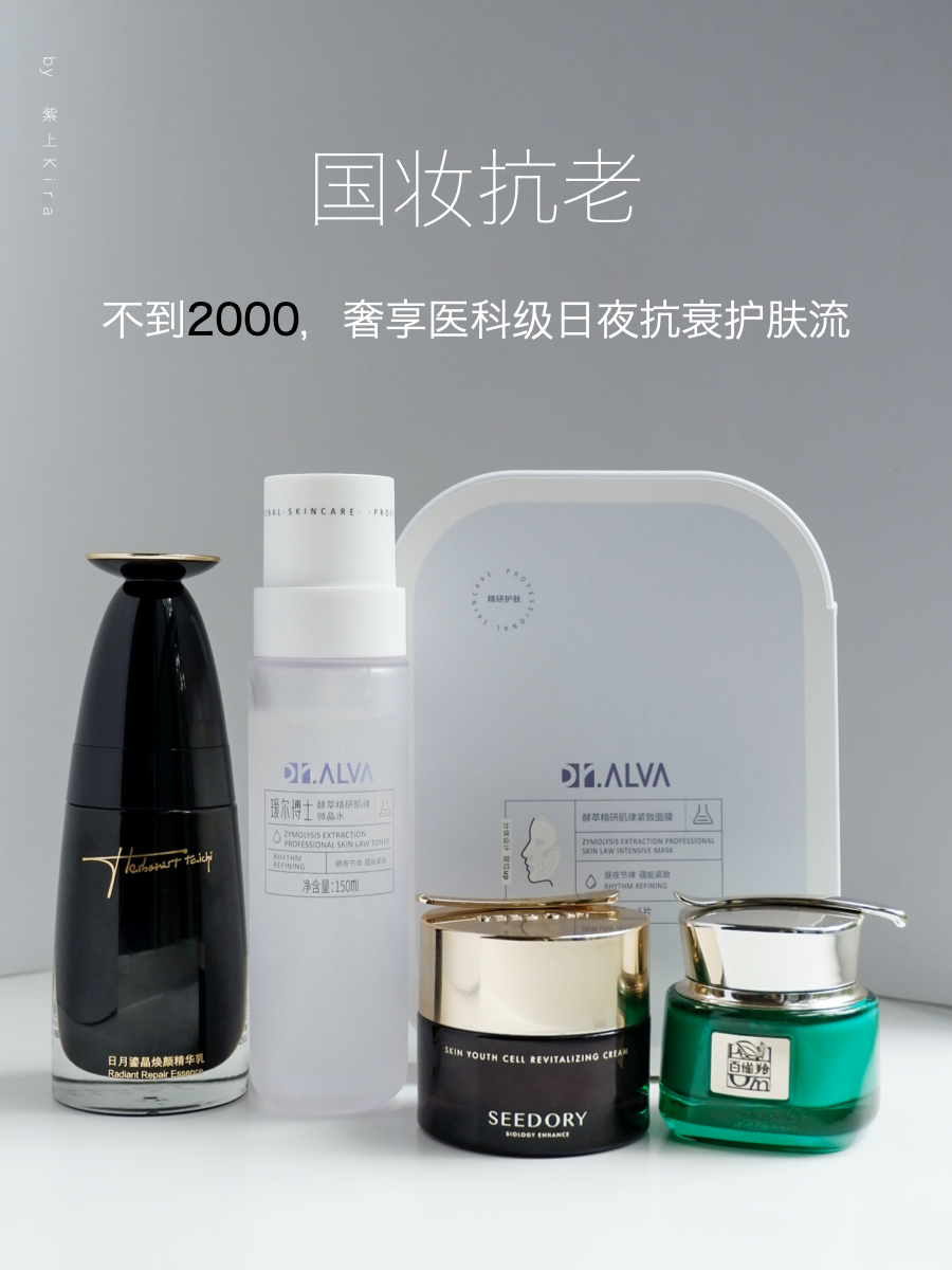 【完美日记】口红（哑光唇釉）39.9 一选就心动的色号，25可买！