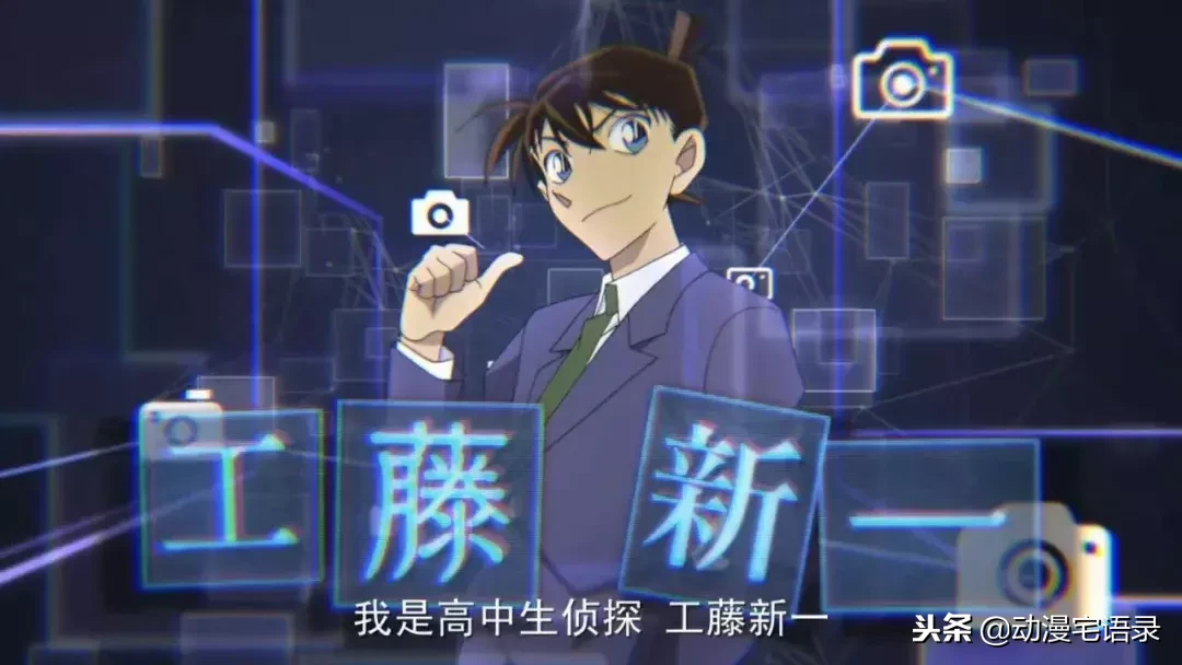 名侦探柯南:零的执行人