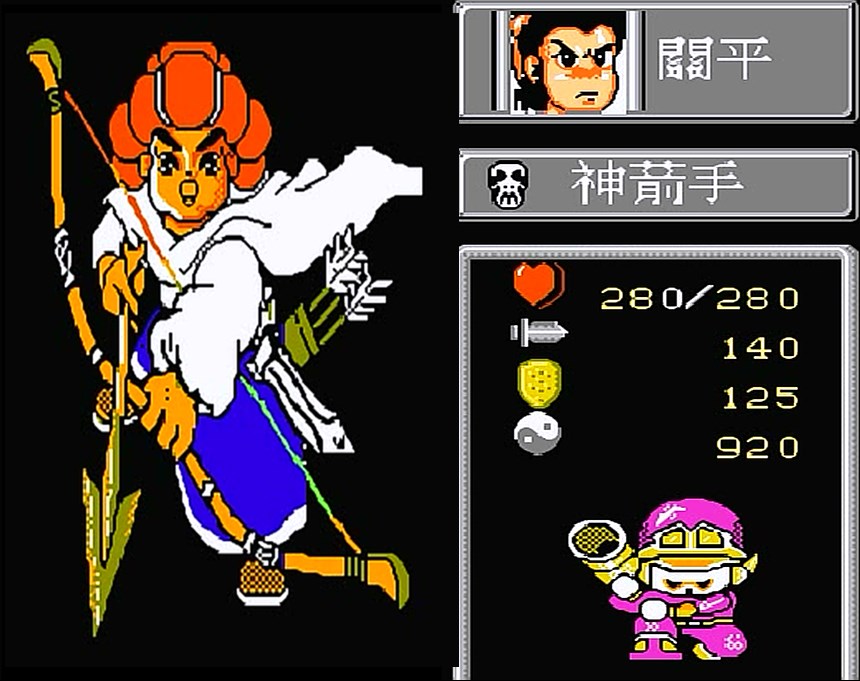 爆笑三国攻略(md爆笑三国攻略)-世界十大之最