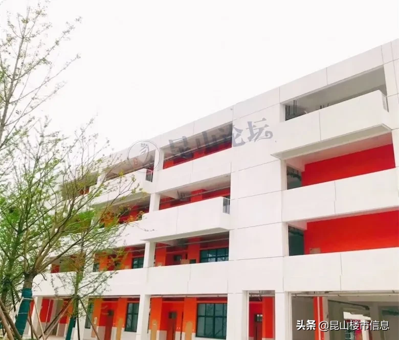 8年！终于等来了，昆山全新学校