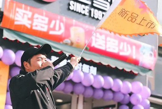 2020中国十大茶饮品牌：奈雪の茶排第三，榜首估值160亿元