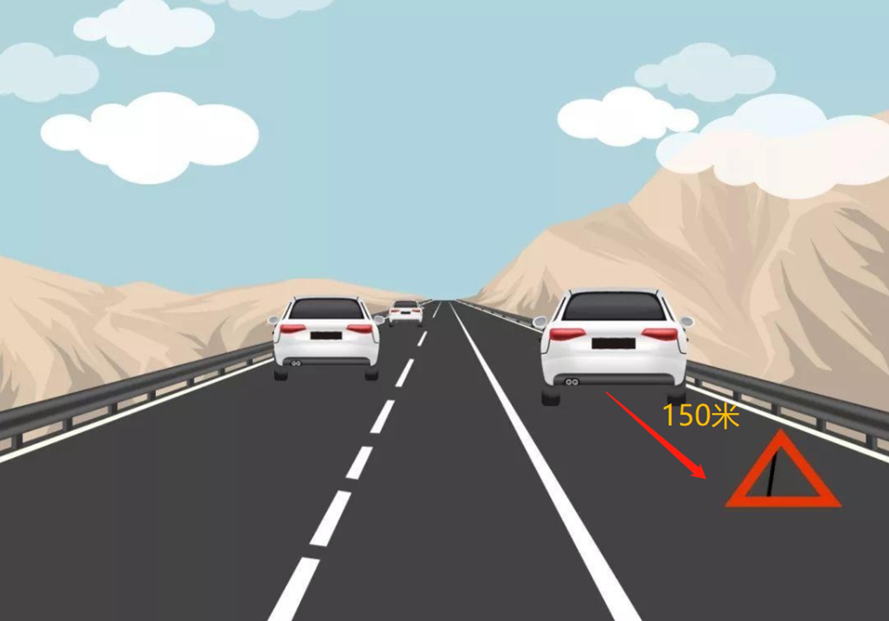 应急车道换轮胎被扣6分？车主：难道汽车爆胎还不够急吗？