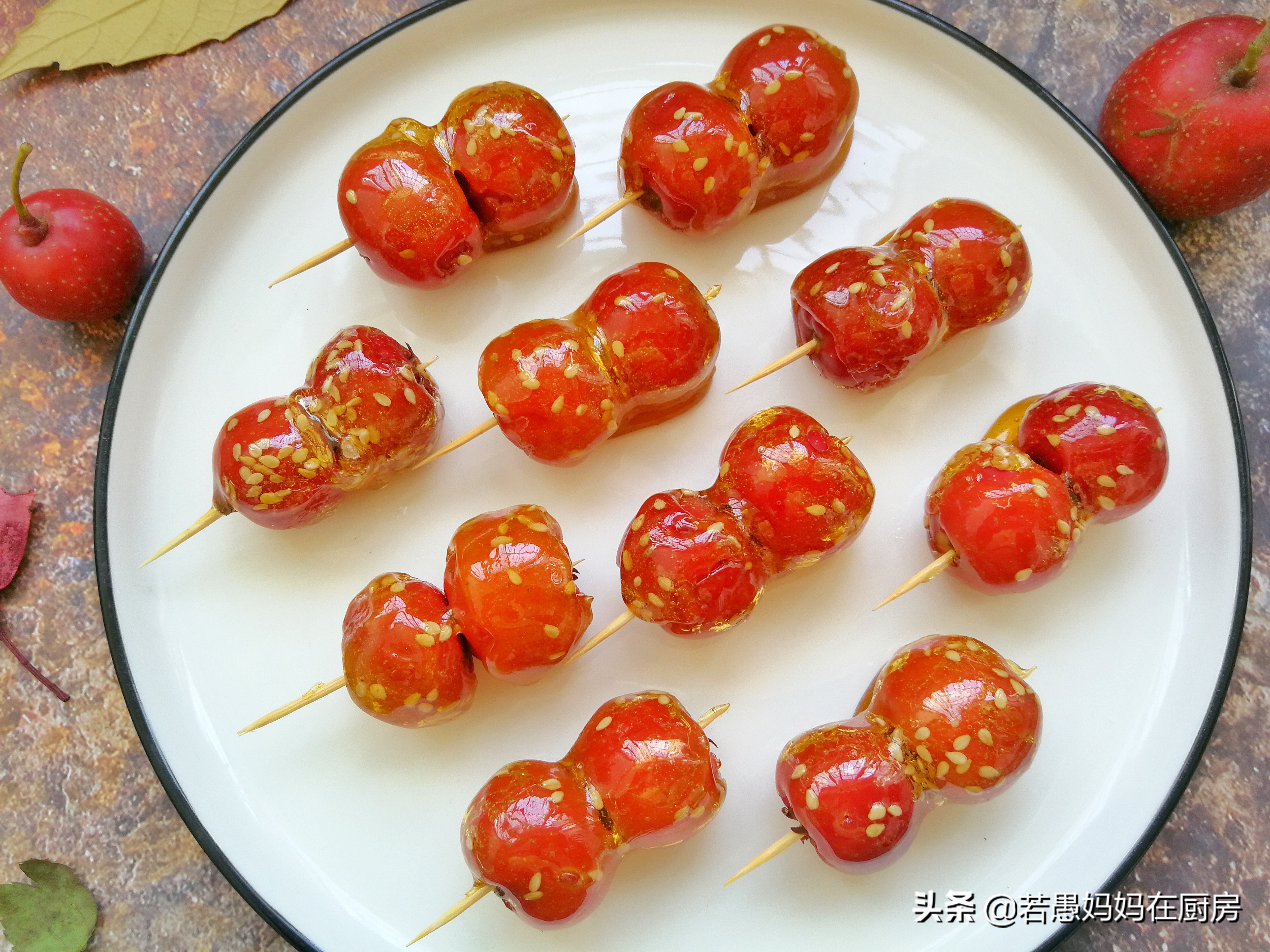 教你做没有添加剂的冰糖葫芦，超详细步骤讲解，成品不黏牙不发苦