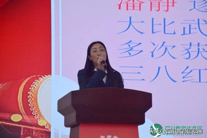 遂宁高级实验学校举行初2021级中考誓师大会