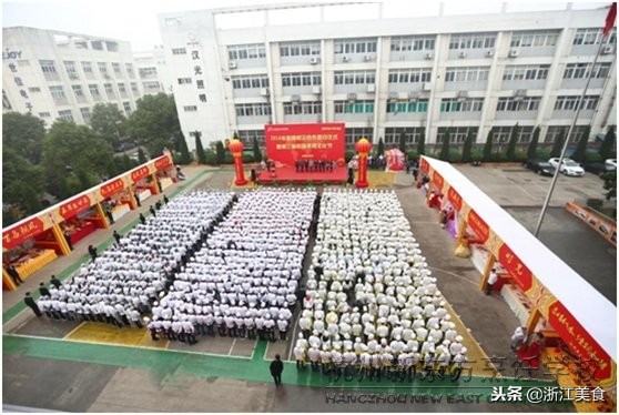 慈溪学厨师哪里好？慈溪厨师学校哪家强？