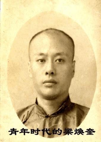 走出43位院士和70余位上市公司精英！湖南这所985大学实力顶尖！