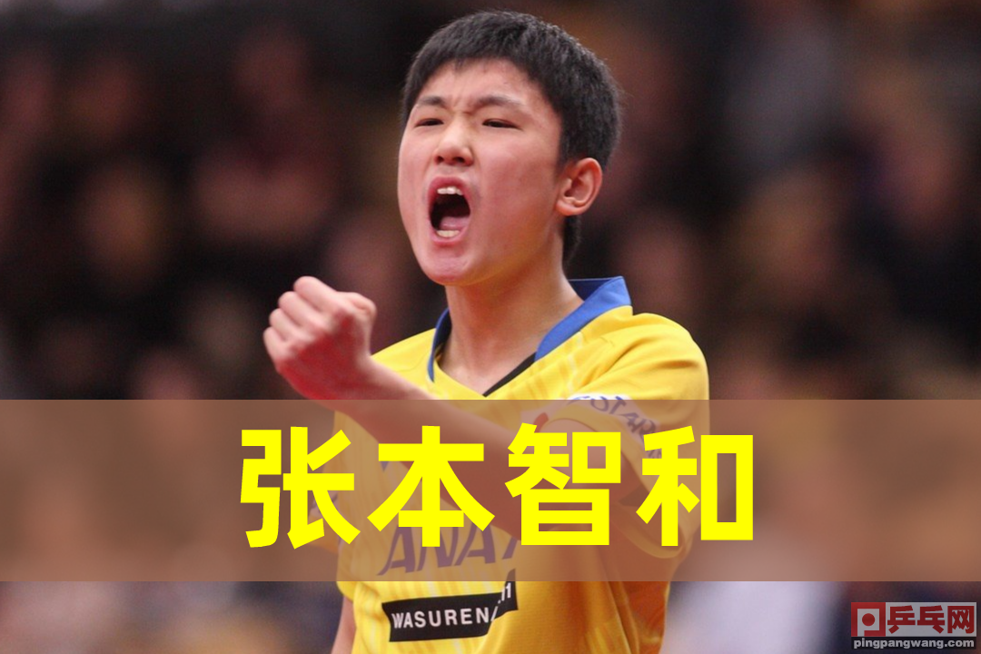 为什么中央5不直播世界杯（12月1日中央电视台5套直播安排，世界杯半决赛国乒马龙樊振东对谁）