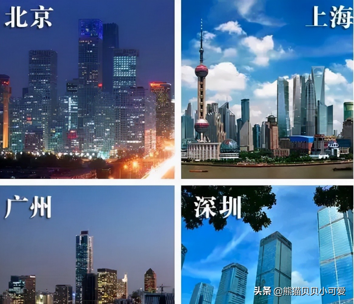 “共同富裕”主旋律之下，这份最新的富豪榜中，揭示了哪些趋势？