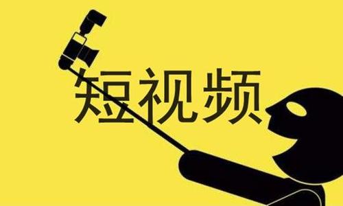 抖音实战涨粉攻略