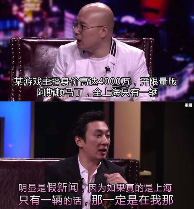 梅威瑟vs嘴炮梅威瑟收入(王思聪和拳王梅威瑟谁更有钱？大多数人都猜错了！)