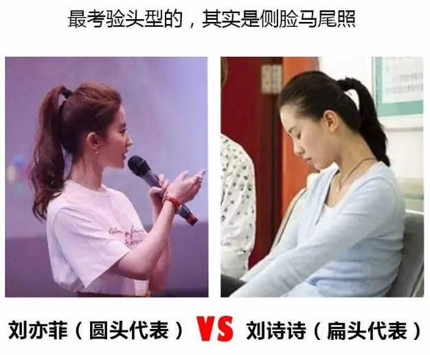 头型影响颜值？如何帮助宝宝睡出完美头型？