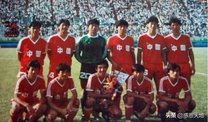 国足是否进过世界杯(1989年！只差几分钟，国足就能首次入围世界杯)