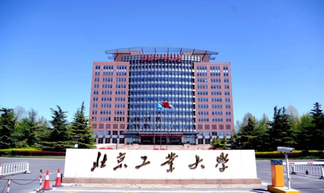 2021北京高校排名出炉，清北“神仙打架”，北师大成绩亮眼