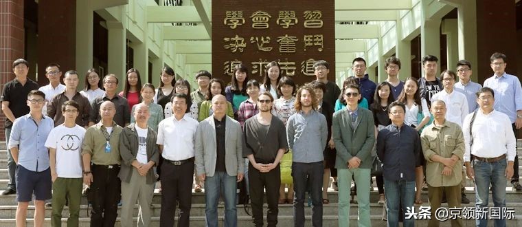 北京工业大学耿丹学院：改革英语教学，让学生体验“国内留学”