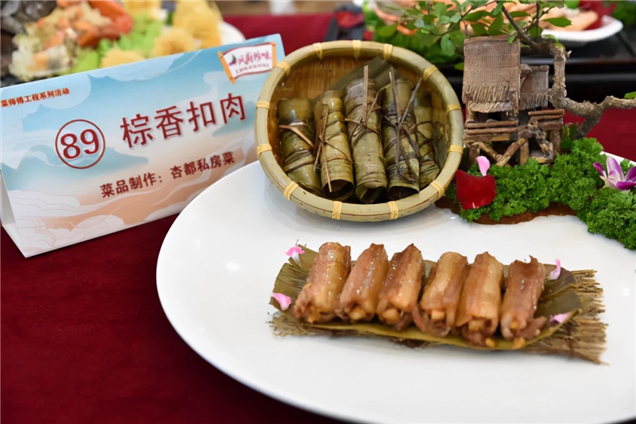 顺德名菜评选活动结果出炉，这30道入围菜品果然诱人