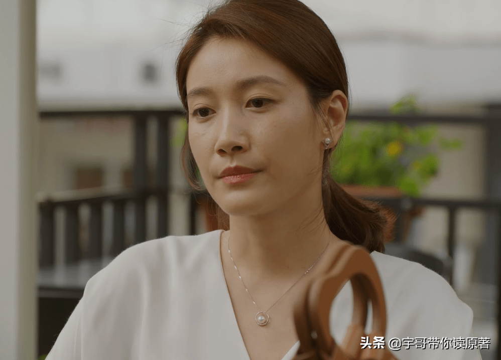 《北辙南辕》司梦结局：放过魏岚，当编剧入股餐厅，终成人生赢家