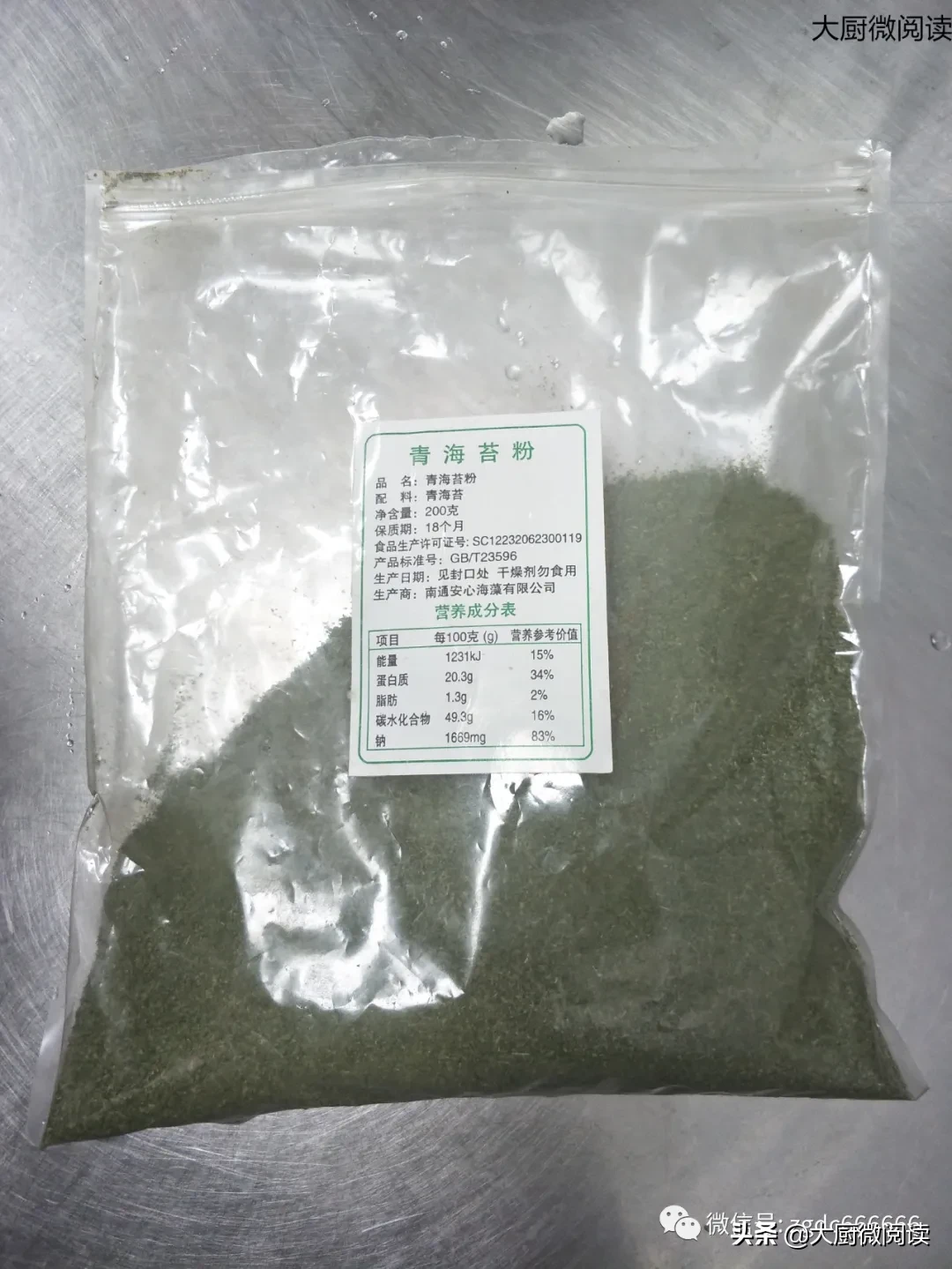 鱼鱼丸的做法大全（大厨公布6款鱼丸做法粒粒弹似乒乓球）