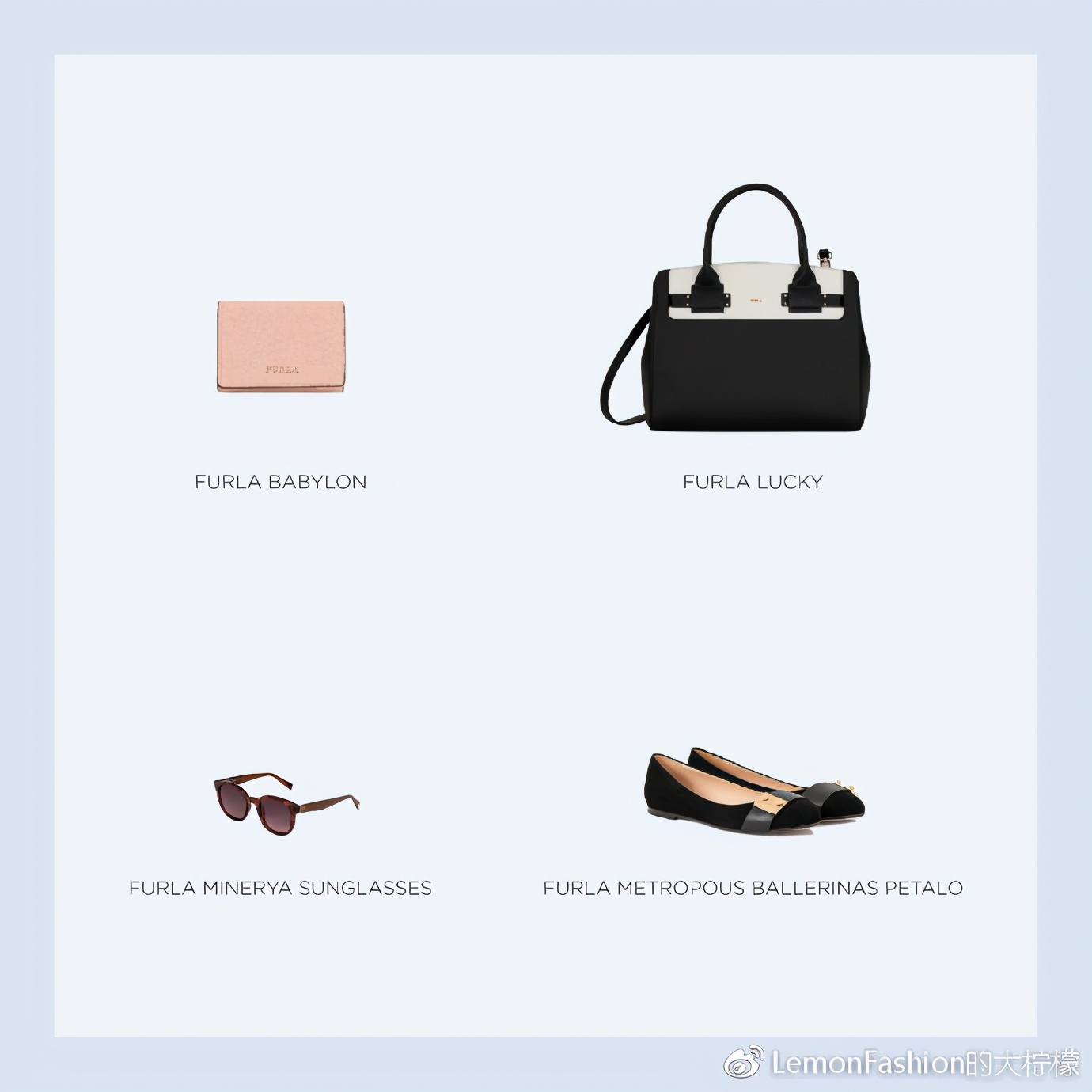 FURLA：轻奢包界的“扛把子”
