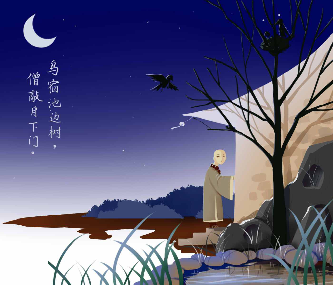 下联:僧敲月下门!求一有趣上联!