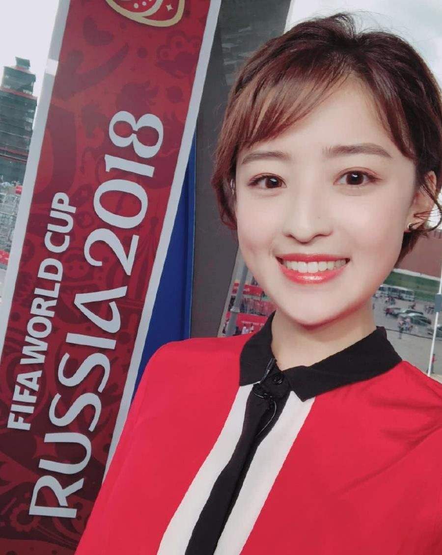 2018你好世界杯主持人(原央视"最美女主播",因不职业行为"被封杀"