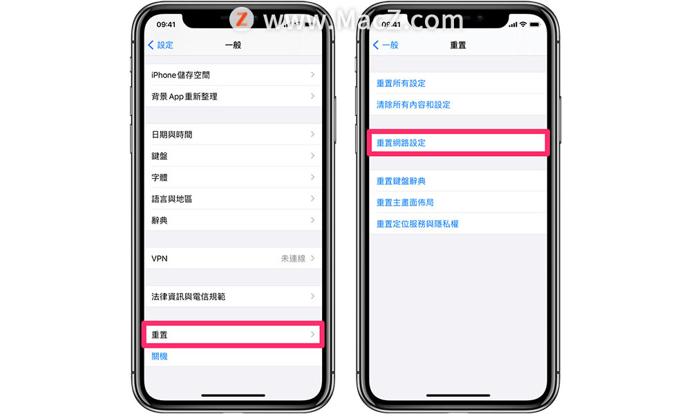 如何解决 Apple  ID  验证失败，无法正常使用？