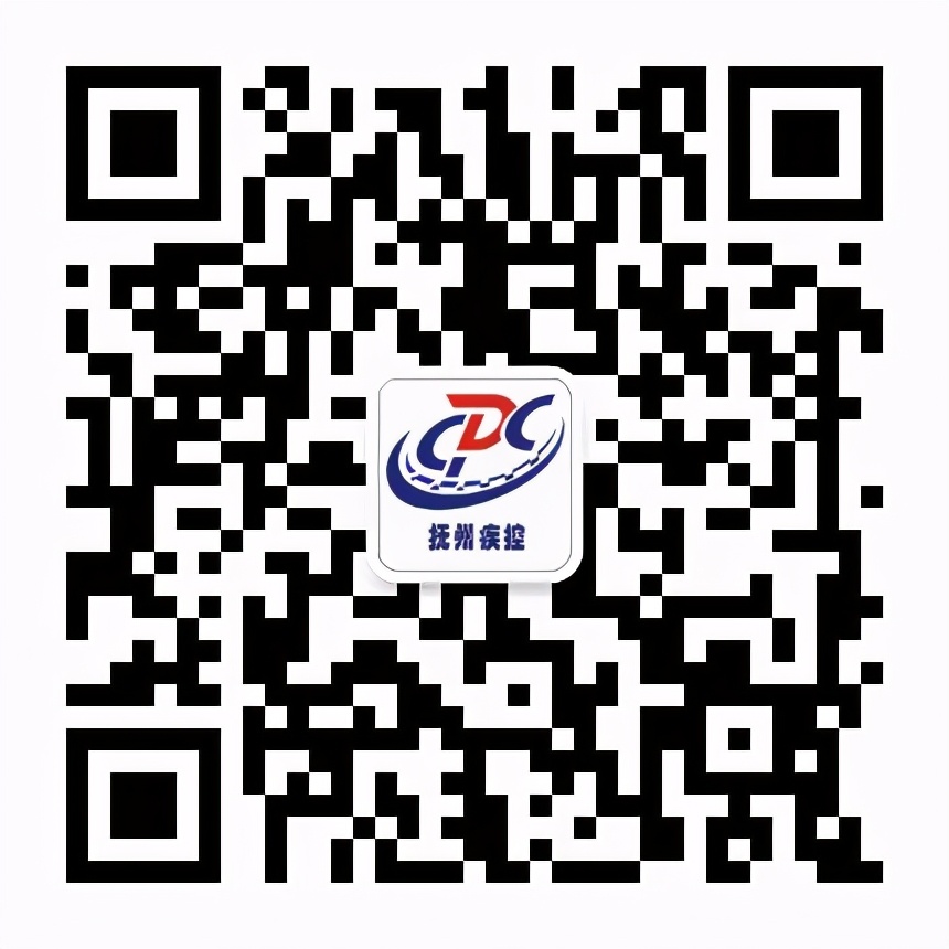 全面实行！公共场所从业人员健康体检预约流程来了！