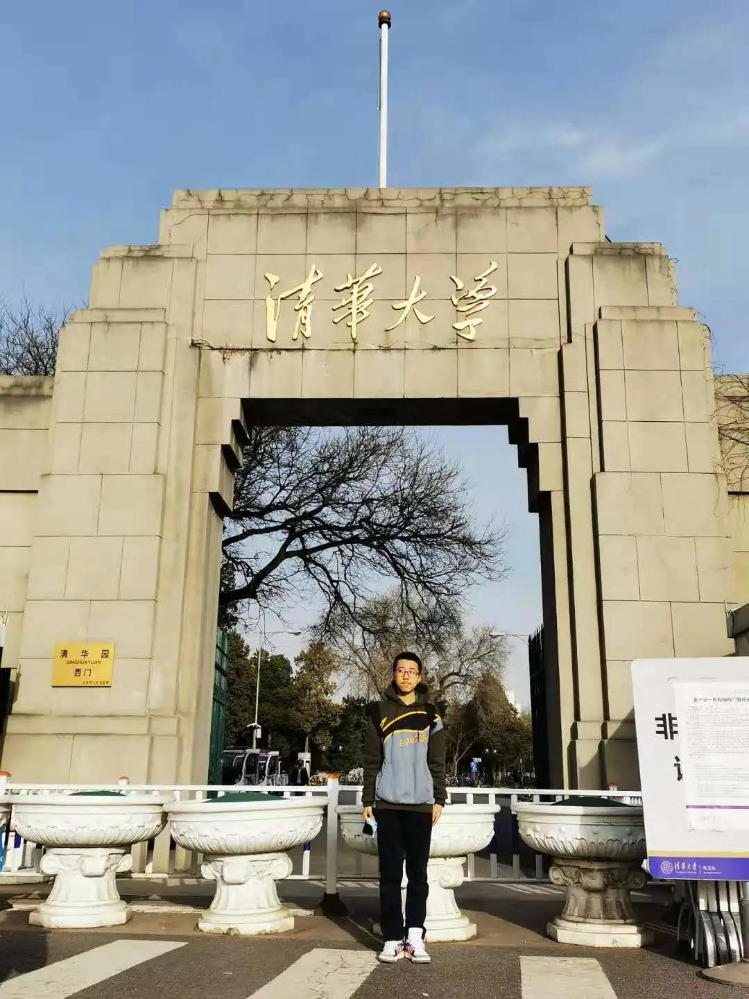 学霸故事：来为求知 去做栋梁