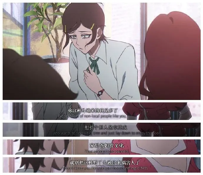 四月最强国漫，《天官赐福》导演作品，一口气看四集，我破防了