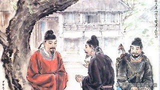 死磕唐诗三百首28：跟《长安遇冯著》学习怎么劝慰高考失败的朋友