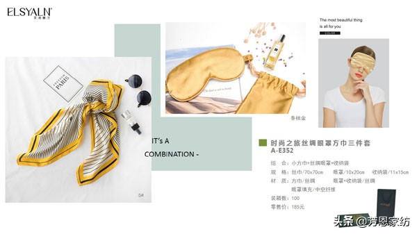 爱在细节处，这些护士需要的实用小礼物超有心