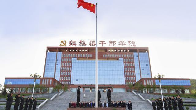 地方红色“干部学院”，听名字就感受红色教育，河南江苏四川最多