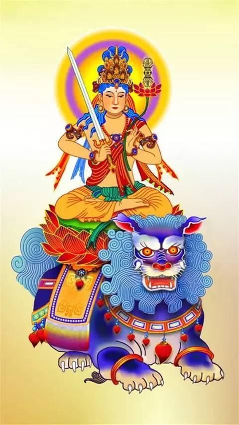 祈求文殊菩萨加持.