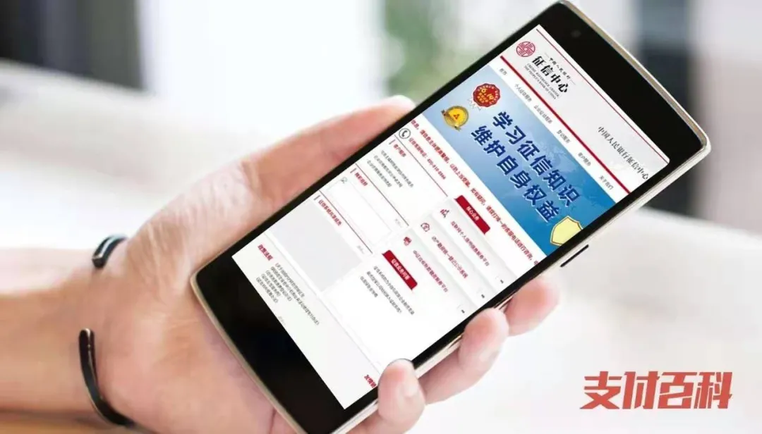 花呗失去了大学生