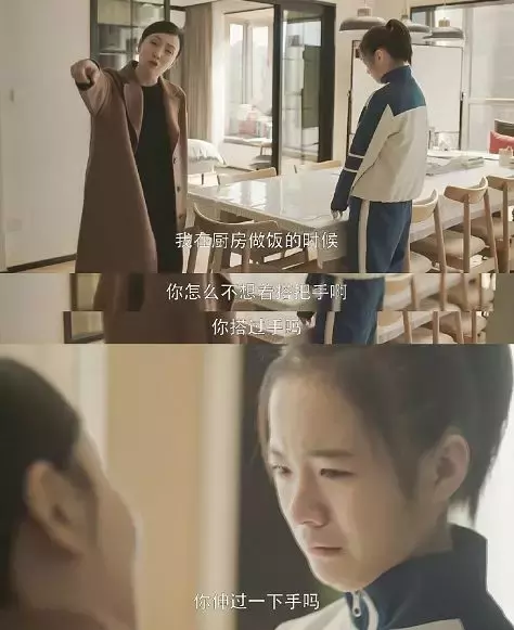 男孩高考635分，下跪感谢妈妈：孩子学会感恩究竟有多重要？