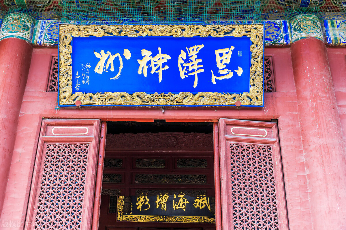 河南文化遗产之中岳庙，中州祠宇之冠